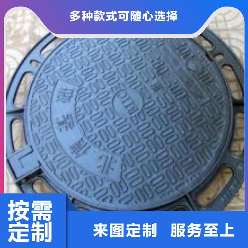 C30球墨管DN250球墨管