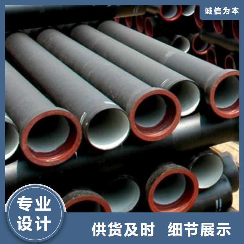 球墨铸铁管厂家16公斤