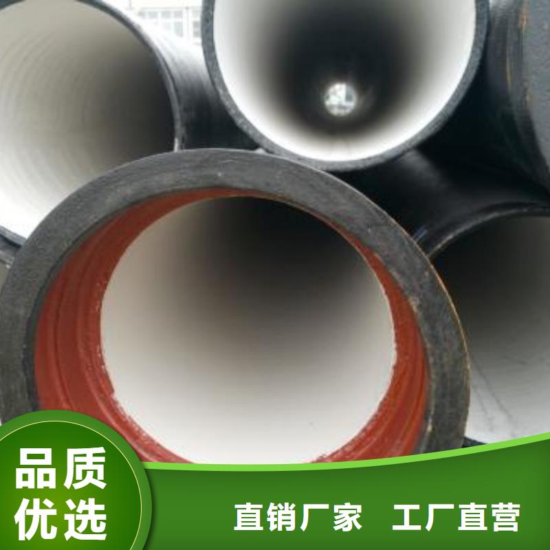 球墨铸铁管厂家T型插入式