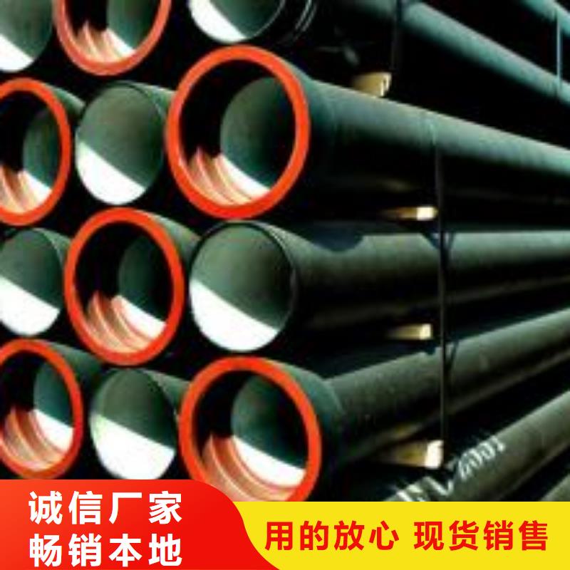 DN400球墨铸铁管球墨管厂家