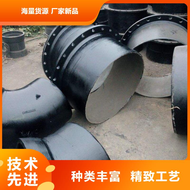 柔性球墨管DN80铸铁管