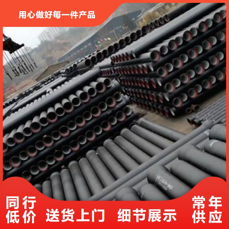 国标球墨铸铁管承插式