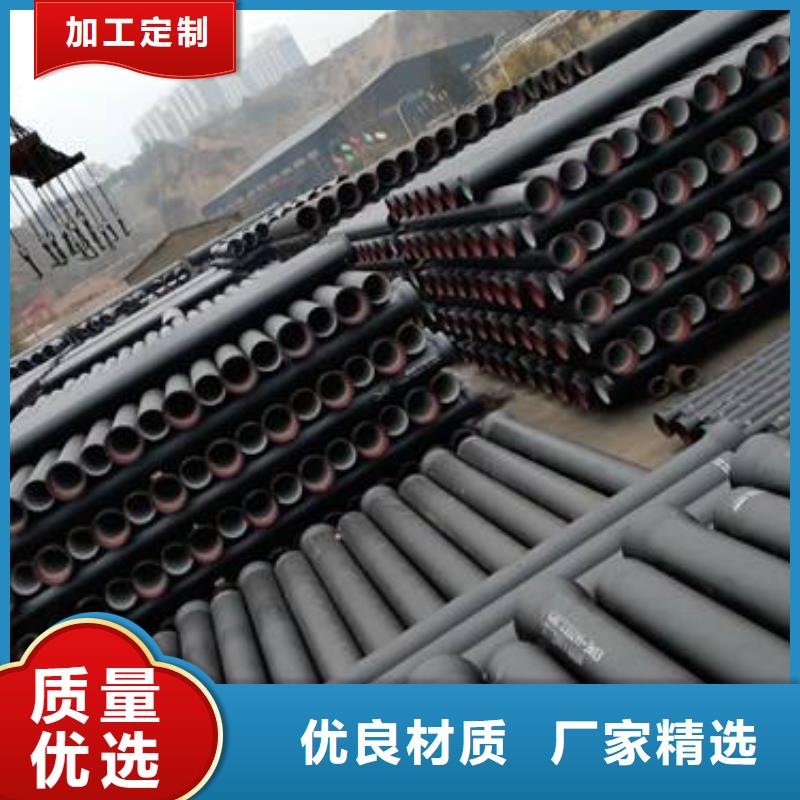 DN350球墨铸铁管柔性式