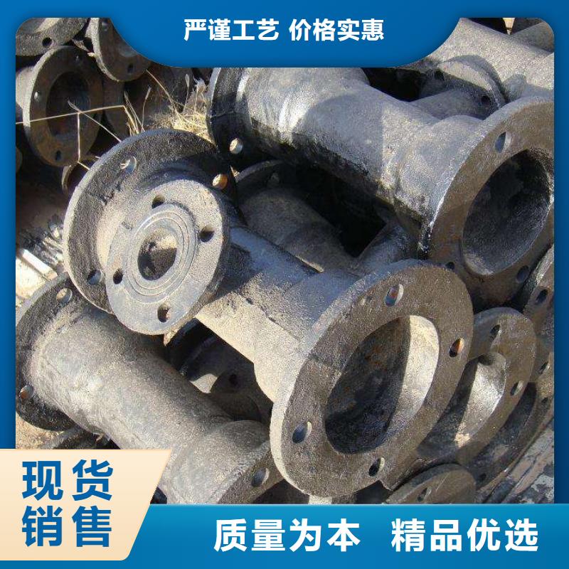 T型插入式防滑脱橡胶圈柔性铸铁排水管