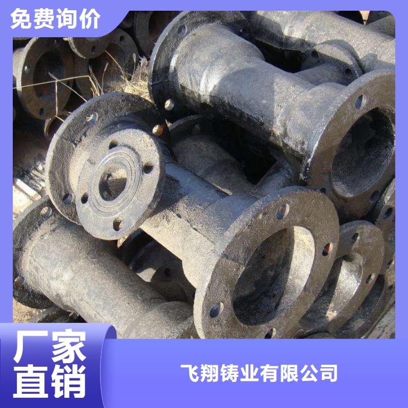 压力10公斤DN1000球墨铸铁管
