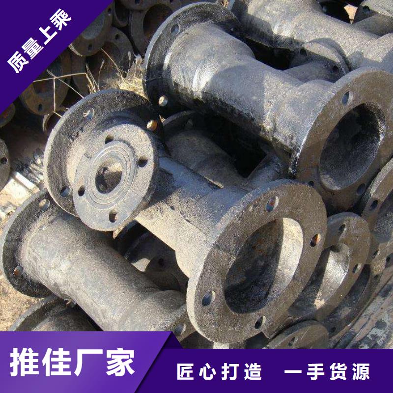 DN100球墨管喷涂环氧树脂