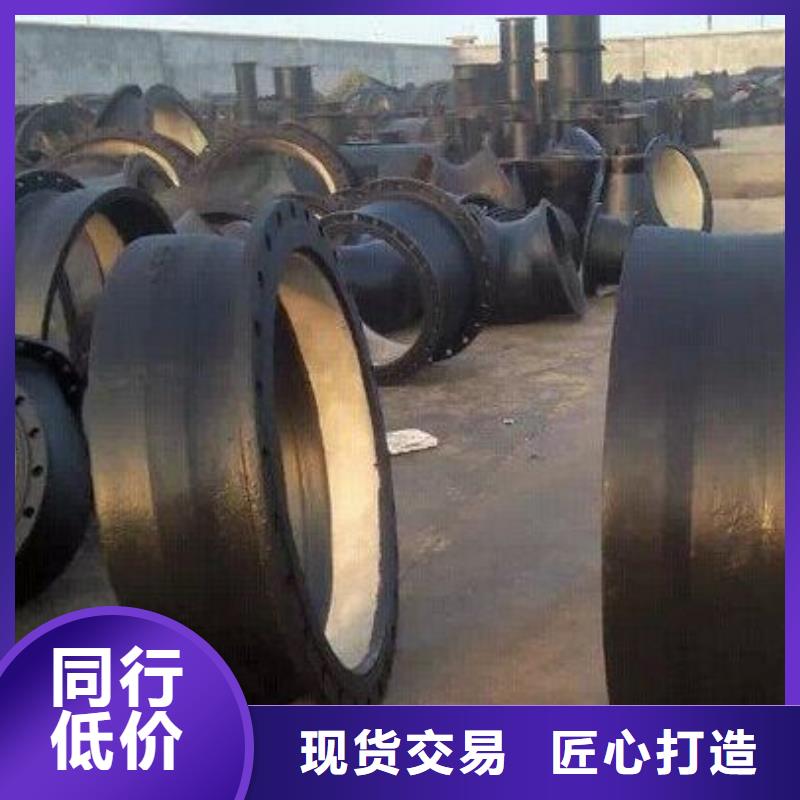 K9球墨铸铁管自锚接口