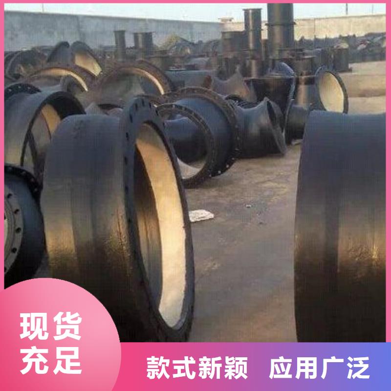柔性球墨管压力排污管
