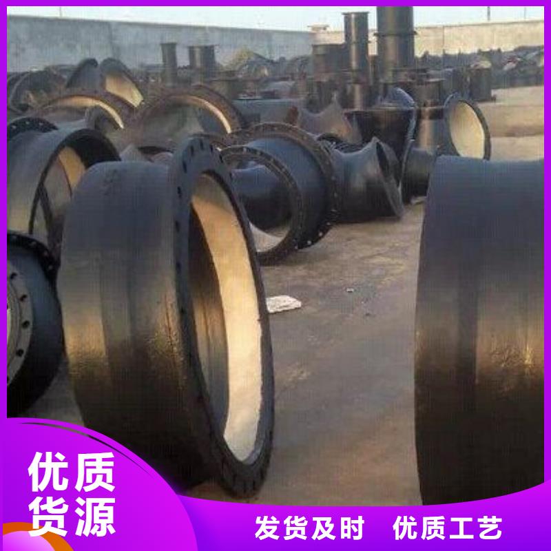 排水球墨铸铁管DN600铸铁管