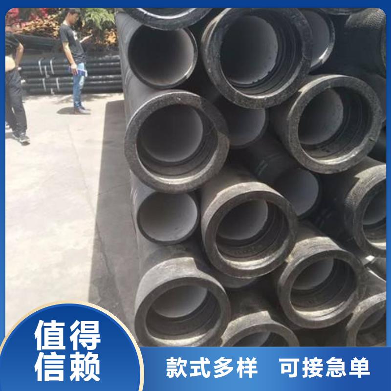 K9球墨铸铁管C25球墨管