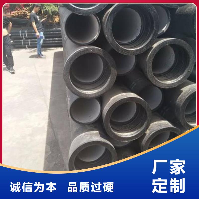 给水球墨铸铁管环氧树脂