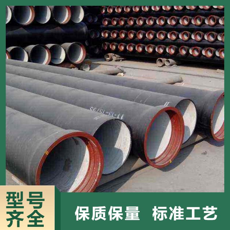 DN100铸铁管柔性球墨管
