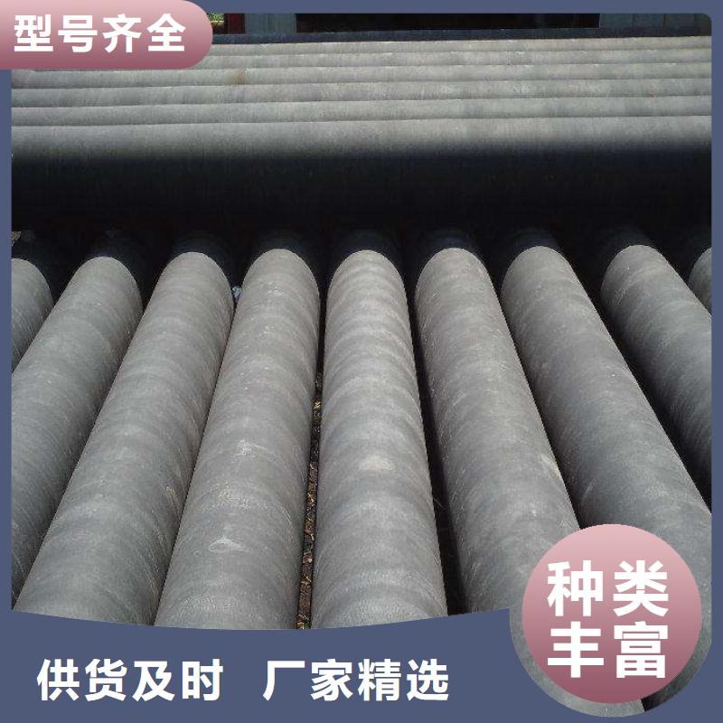 承插式给水球墨管