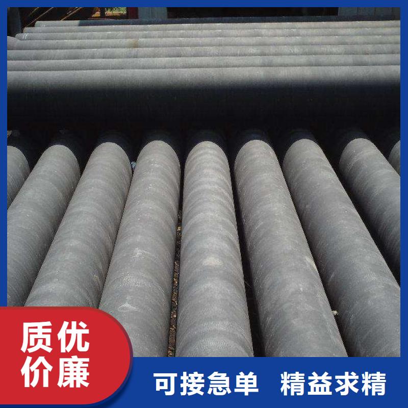 DN400球墨铸铁管球墨管厂家