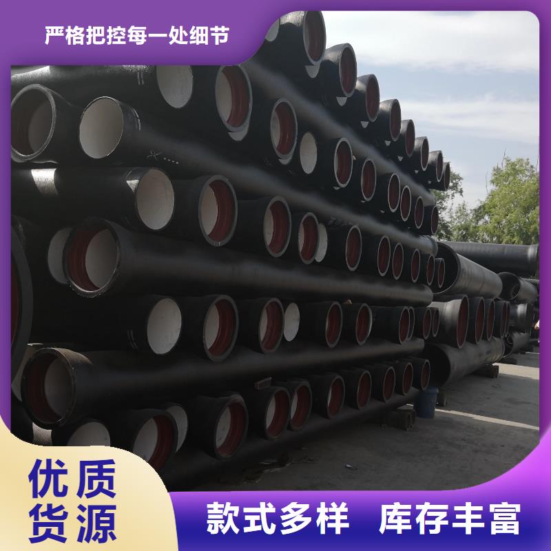 T型插入式防滑脱橡胶圈柔性铸铁排水管