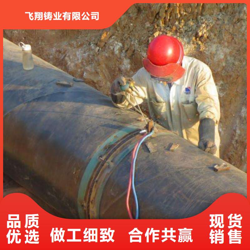 柔性铸铁排水管环氧树脂