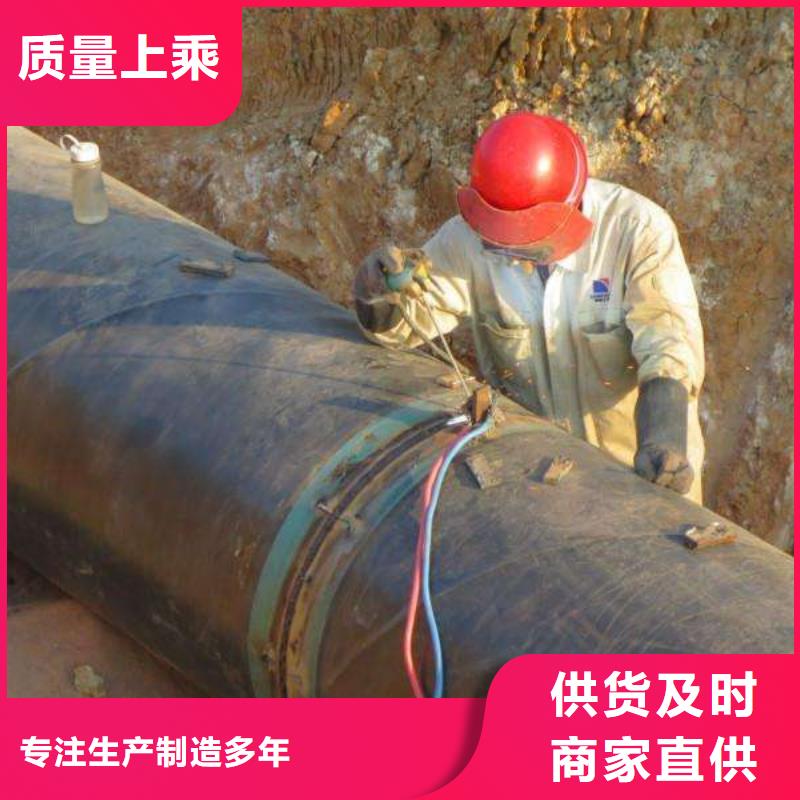 离心球墨管喷涂环氧树脂