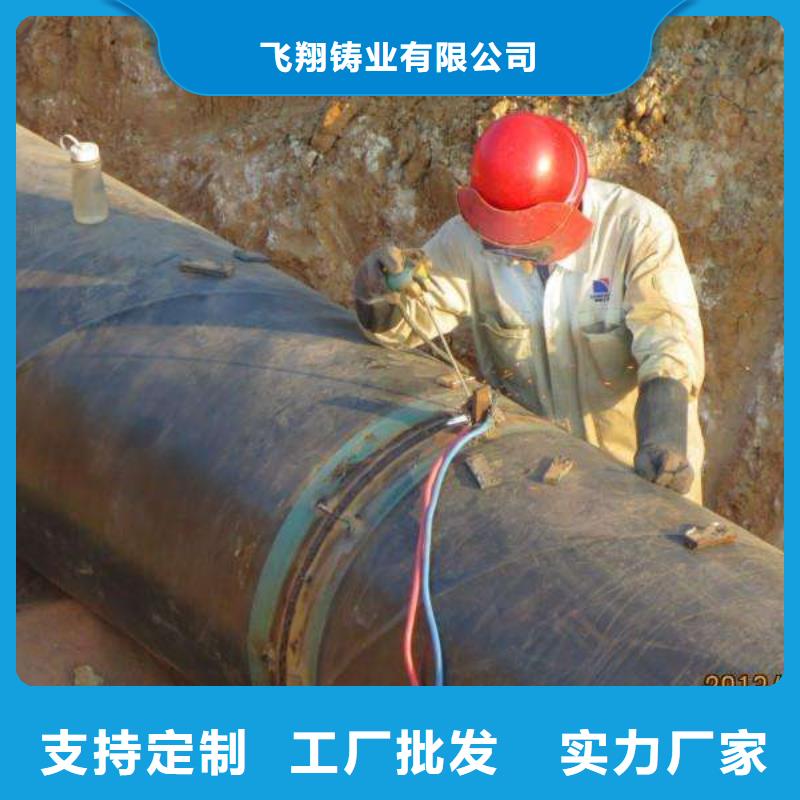 DN100铸铁管陶瓷