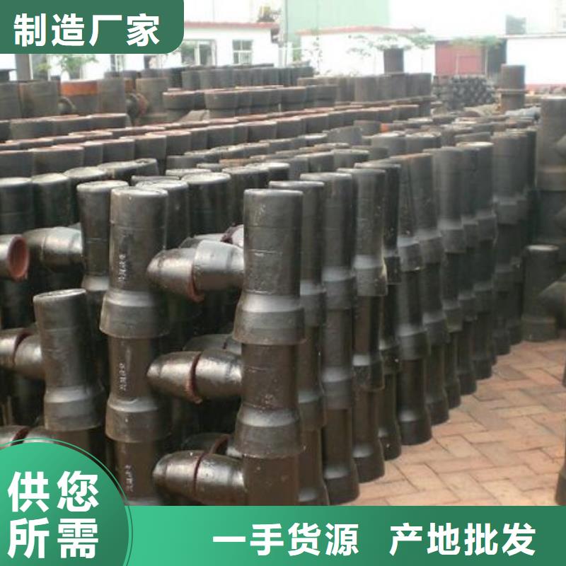 柔性球墨管DN400球墨铸铁管
