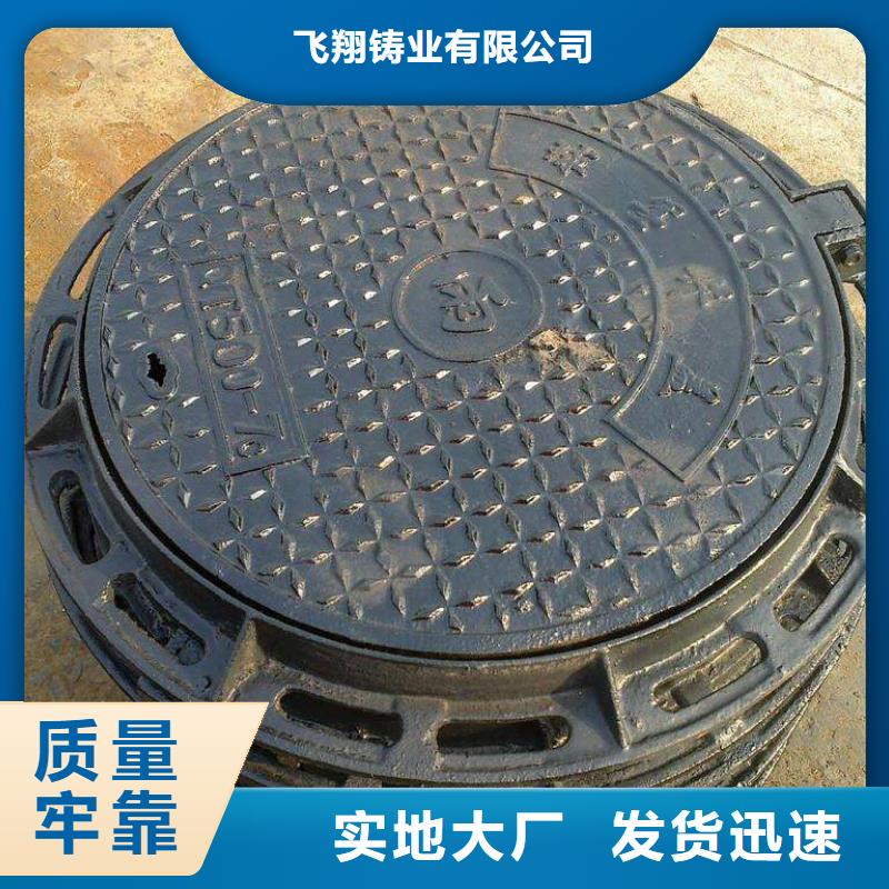 机械式接口柔性铸铁管