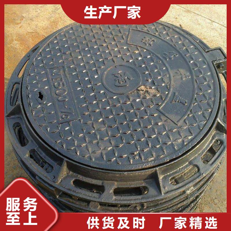 压力10公斤DN1000球墨铸铁管