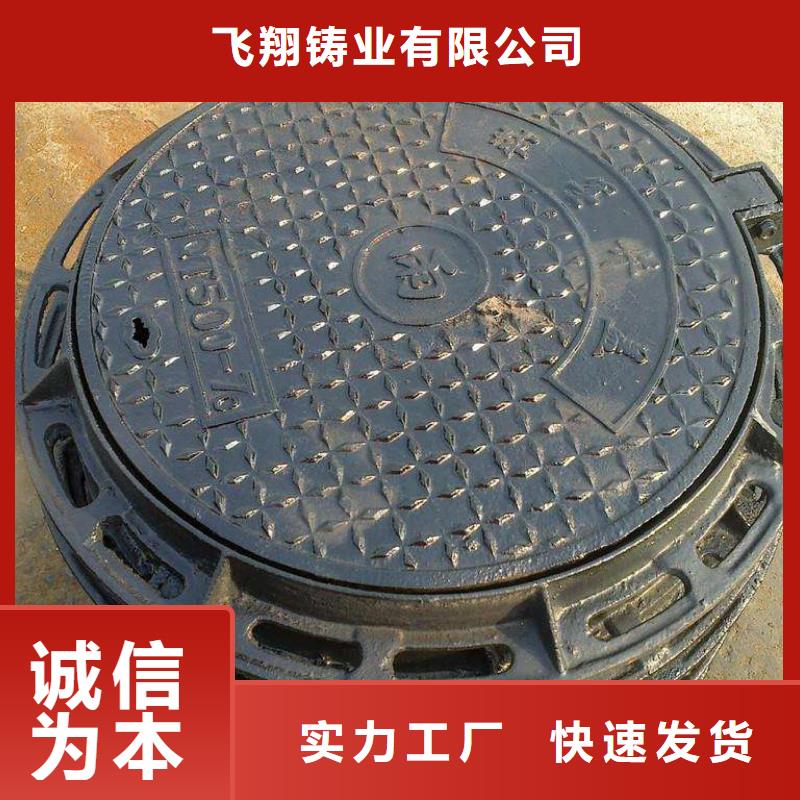 排水球墨管机械式接口