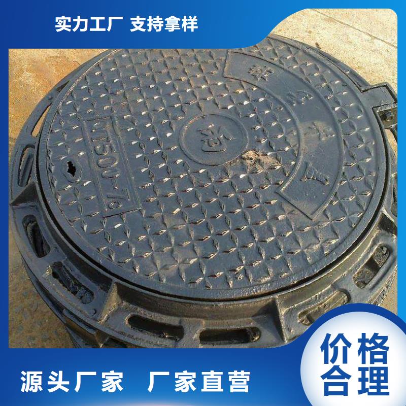排水球墨管DN300球墨铸铁管