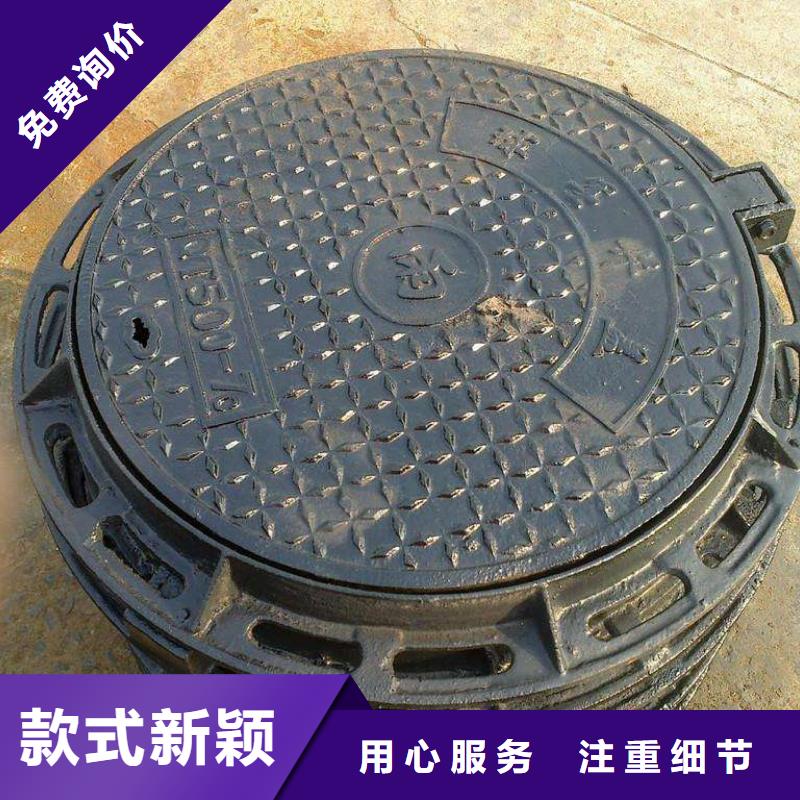 给水球墨铸铁管DN1000铸铁管