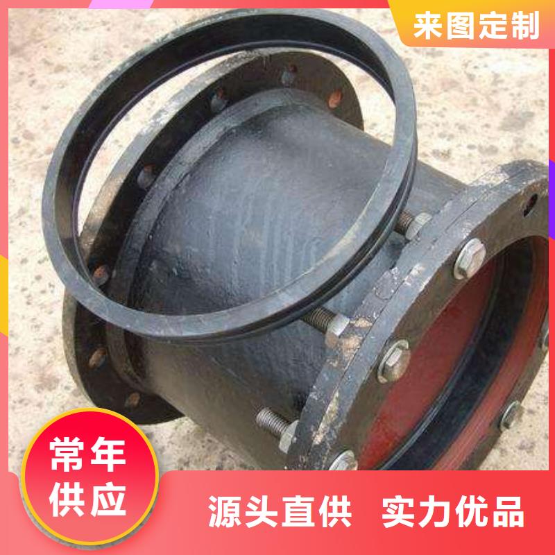球墨铸铁管大口径卡簧