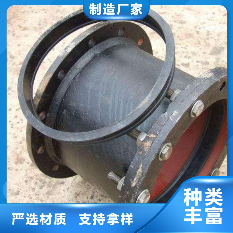 承插离心球墨管
