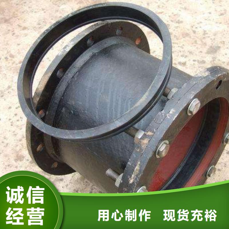 离心球墨管陶瓷