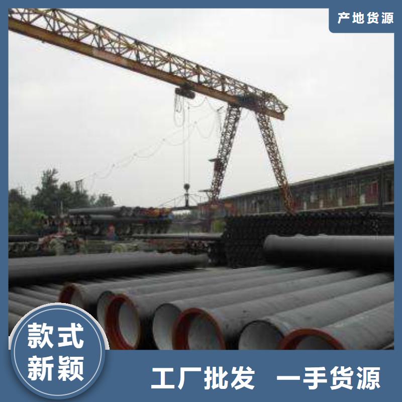 给水球墨铸铁管环氧树脂