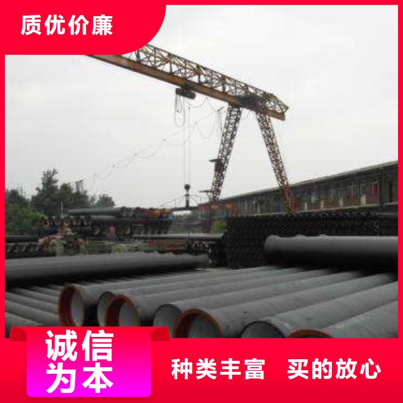T型插入式国标球墨铸铁管