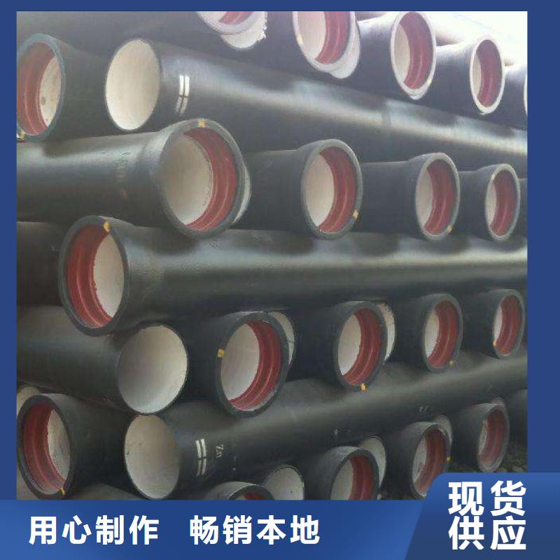 K9球墨铸铁管自锚接口