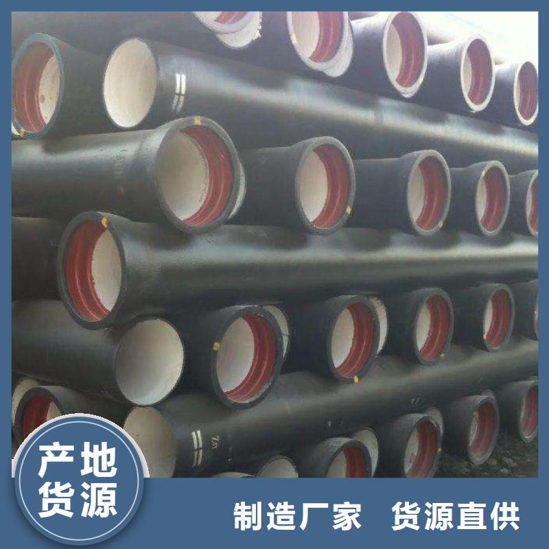 压力10公斤DN1000球墨铸铁管
