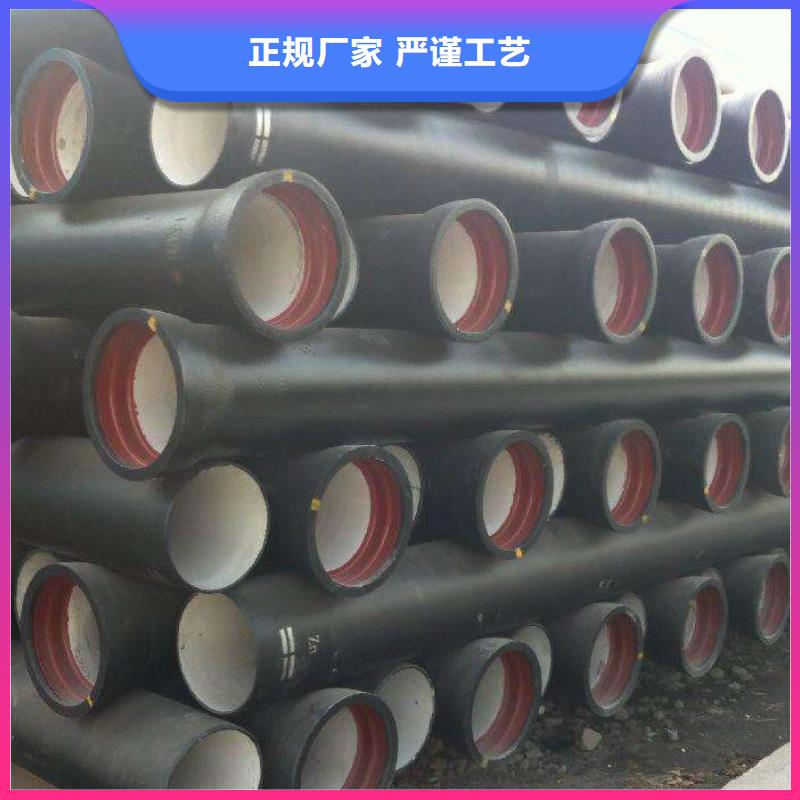 DN100铸铁管柔性球墨管