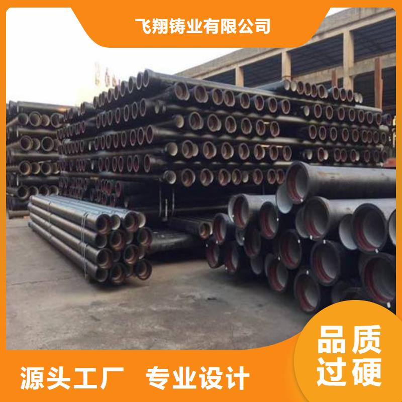 DN100铸铁管陶瓷