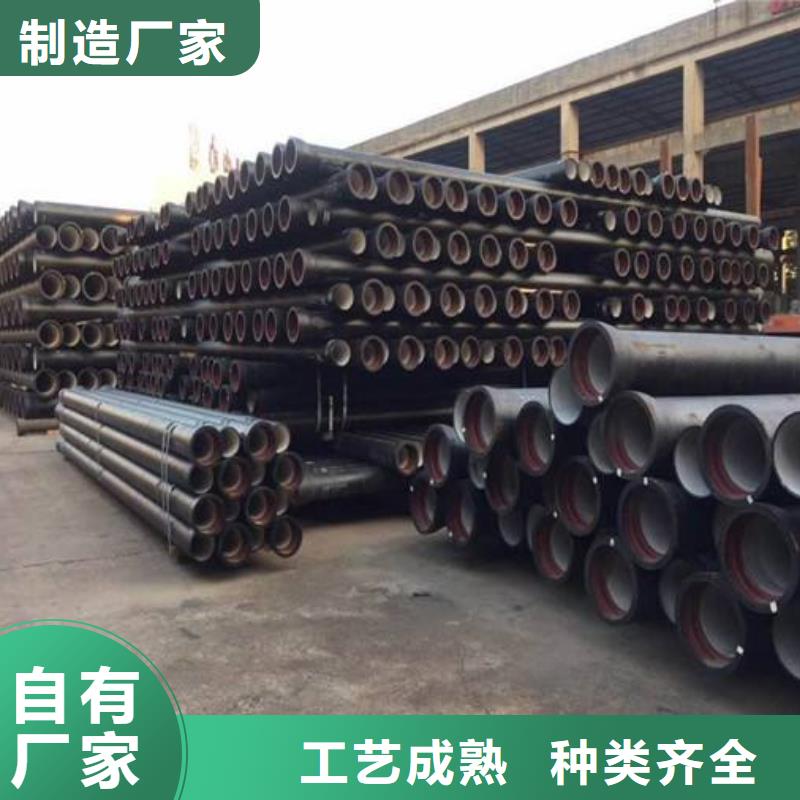 柔性球墨管自锚接口