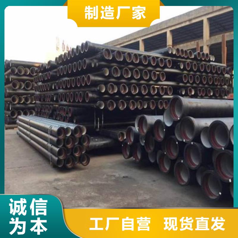 T型球墨铸铁管厂家