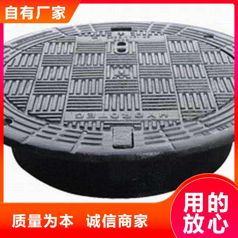 柔性球墨管压力排污管