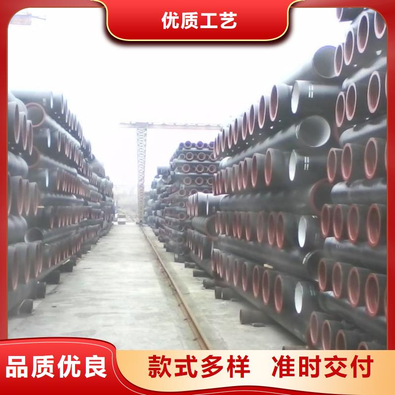 供水DN100球墨管