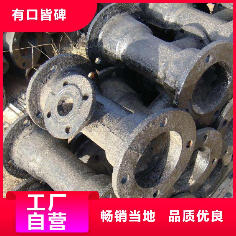 球墨铸铁管厂家DN600球墨铸铁管