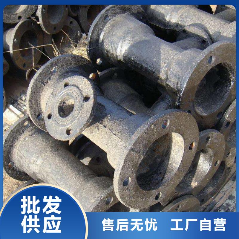 T型插入式DN250球墨管