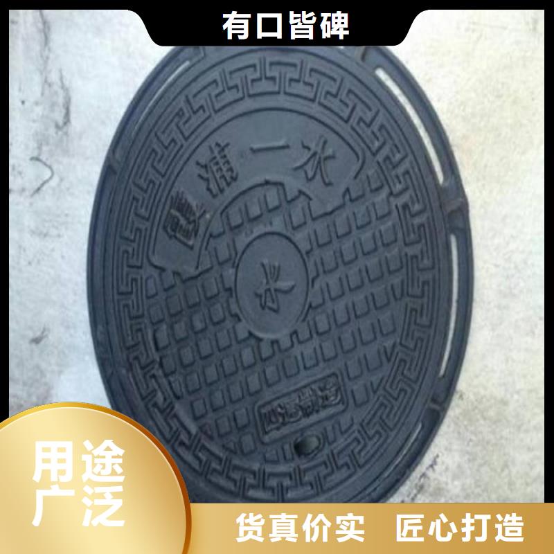 柔性球墨管DN500球墨铸铁管