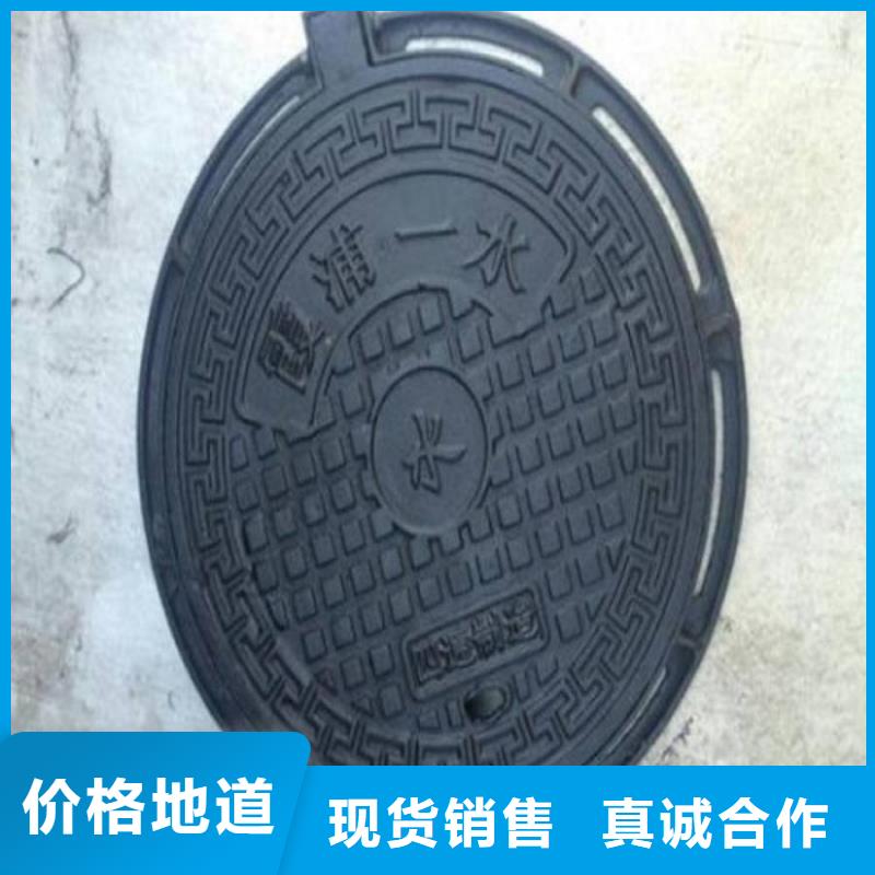 T型球墨铸铁管厂家