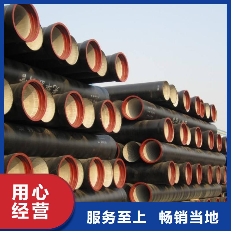 DN700铸铁管环氧树脂