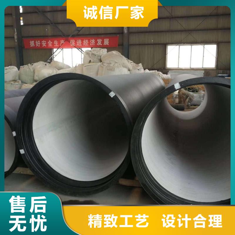 T型插入式国标球墨铸铁管