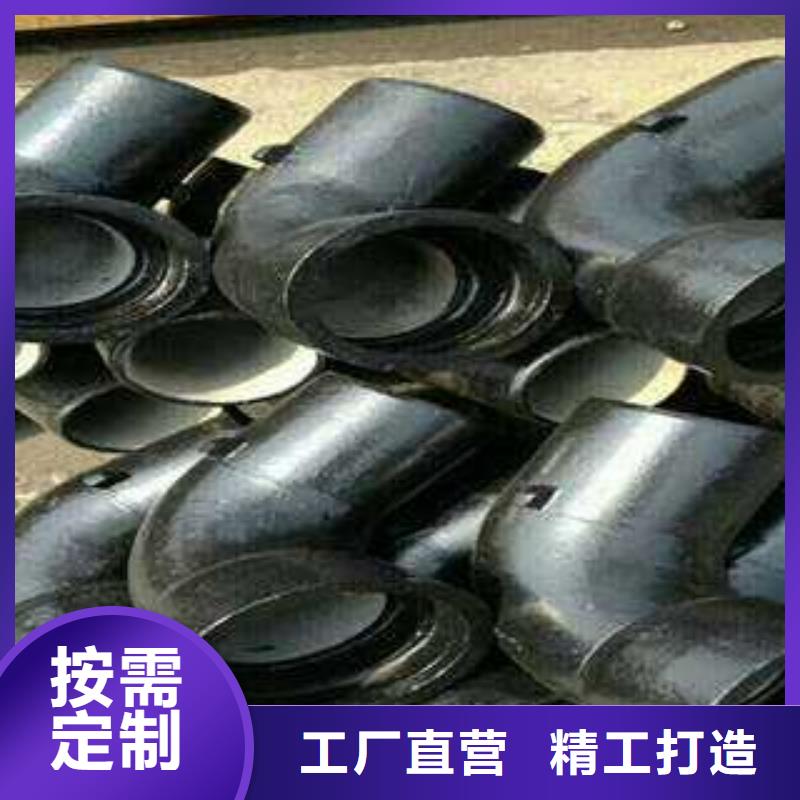 柔性球墨管压力排污管