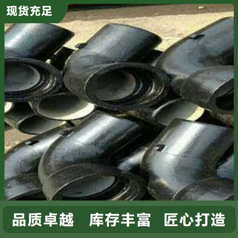 DN600铸铁管给水用