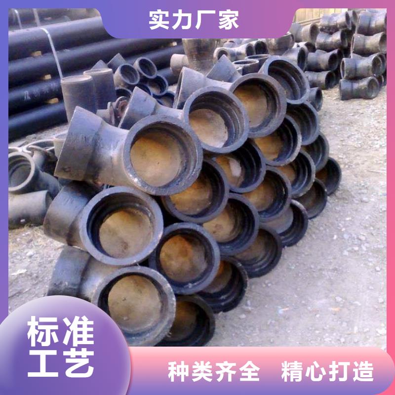DN600球墨管C25球墨铸铁管